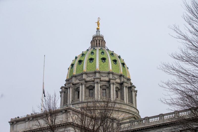 The dome of the Pennsylvania capitol building