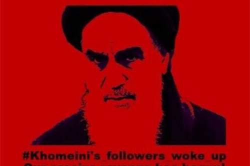 An illustration of a black outline of a man and words on a red background.