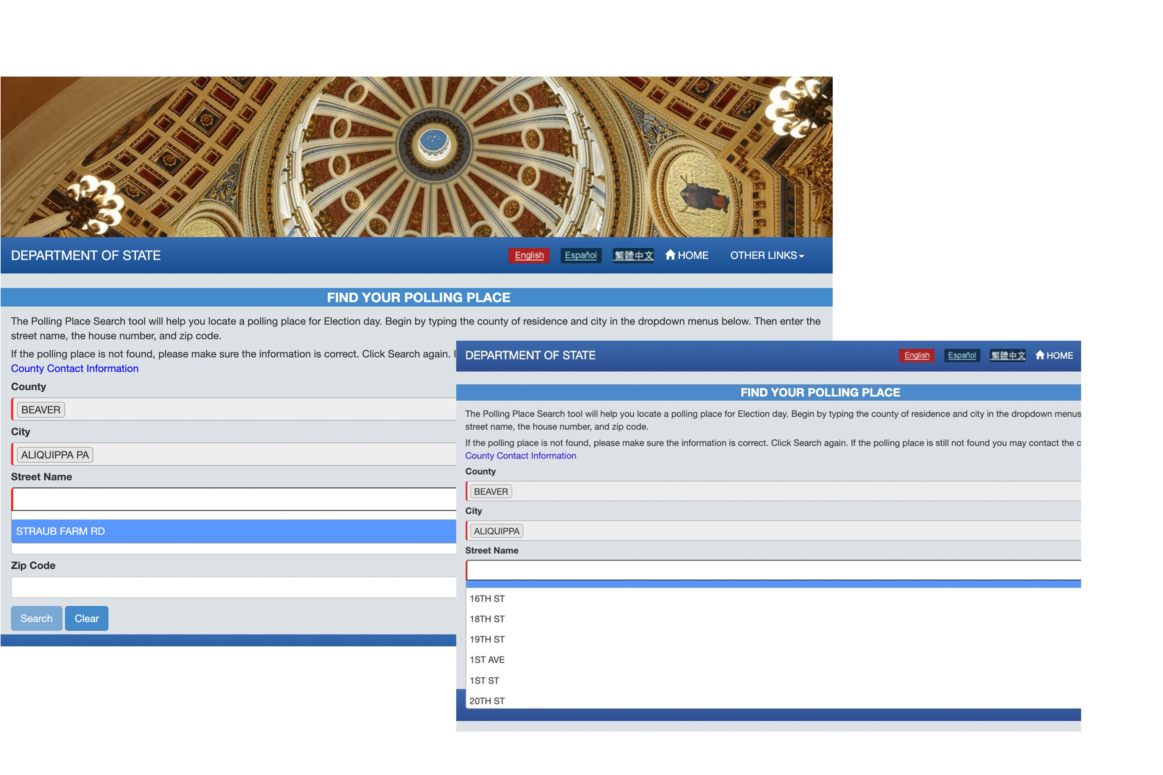Two screenshots in blue on a white background.